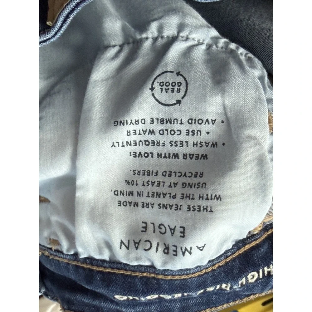 American Eagle Outfitters Women's Size 4 X-Short Dark‎ Wash Next Level Stretch